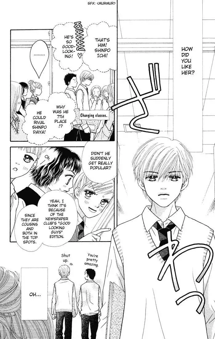Parfait Tic Chapter 53 16